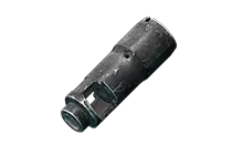 Izhmash 5.56x45 AK-101制退补偿器