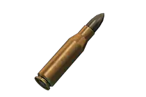 4.6x30毫米 Subsonic SX