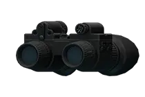 Armasight N-15夜视仪