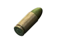 9x19毫米 绿色曳光弹