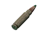 5.7x28毫米 SS198LF