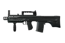 ASh-12 12.7x55 突击步枪