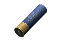 “Poleva-6u” 12/70独头弹