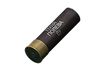 Poleva-6u 20/70独头弹