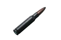 7.62x51毫米 TPZ SP