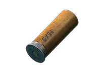 23x75 毫米 路障 独头弹