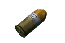 40x46毫米 M406(HE)