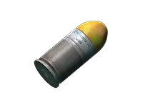 40x46毫米 M386(HE)