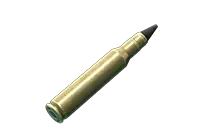 5.56x45毫米 SSA AP