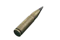 7.62x39毫米 MAI AP