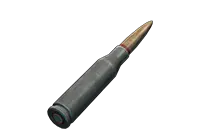 5.45x39毫米 7N40 gs