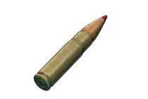 .300 AAC Blackout V-Max