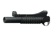 M203 40毫米下挂式榴弹发射器