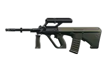 Steyr AUG A3 5.56x45突击步枪