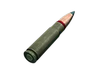 7.62x39毫米 PP gzh