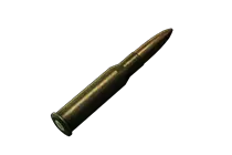 7.62x54mm R FMJ