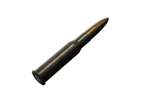 7.62x54毫米 R HP BT